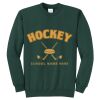 Core Fleece Crewneck Sweatshirt 2026 Thumbnail