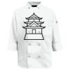 Women's Ten Button Chef Coat Thumbnail