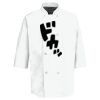 Half Sleeve Chef Coat Thumbnail