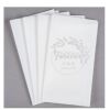 Hebrew Cup Disposable Towels Thumbnail