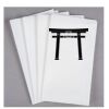 Hebrew Cup Disposable Towels Thumbnail