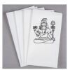 Hebrew Cup Disposable Towels Thumbnail